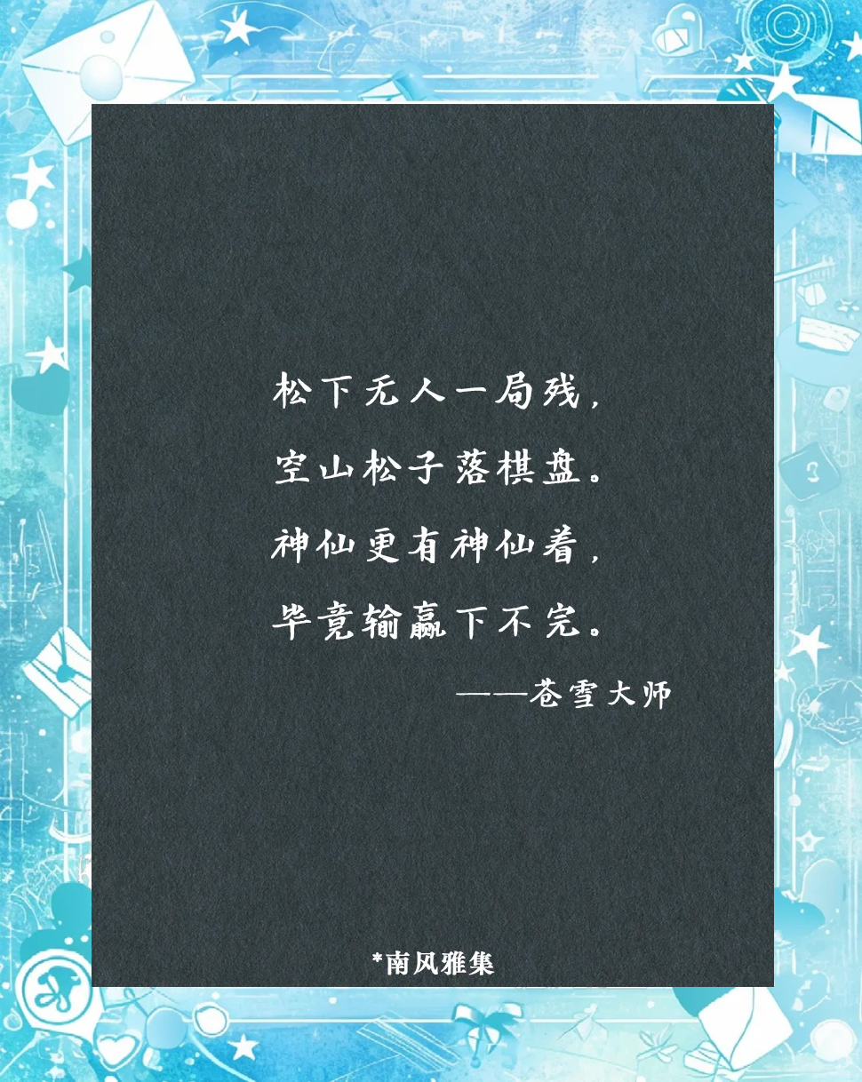 关于相持时间延长，胜负难定，先机在谁手中的信息