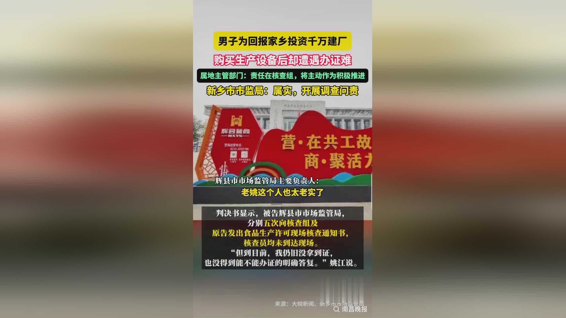 星空体育平台-河南建业遭遇惨败，连续场次不胜仍在威胁中